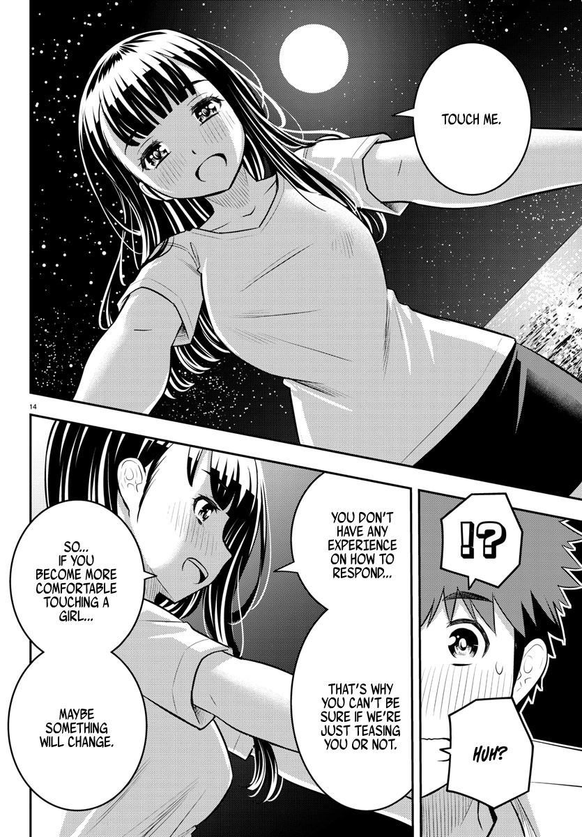 Yankee Jk Kuzuhana-Chan - Chapter 121: Long Walk On The Beach