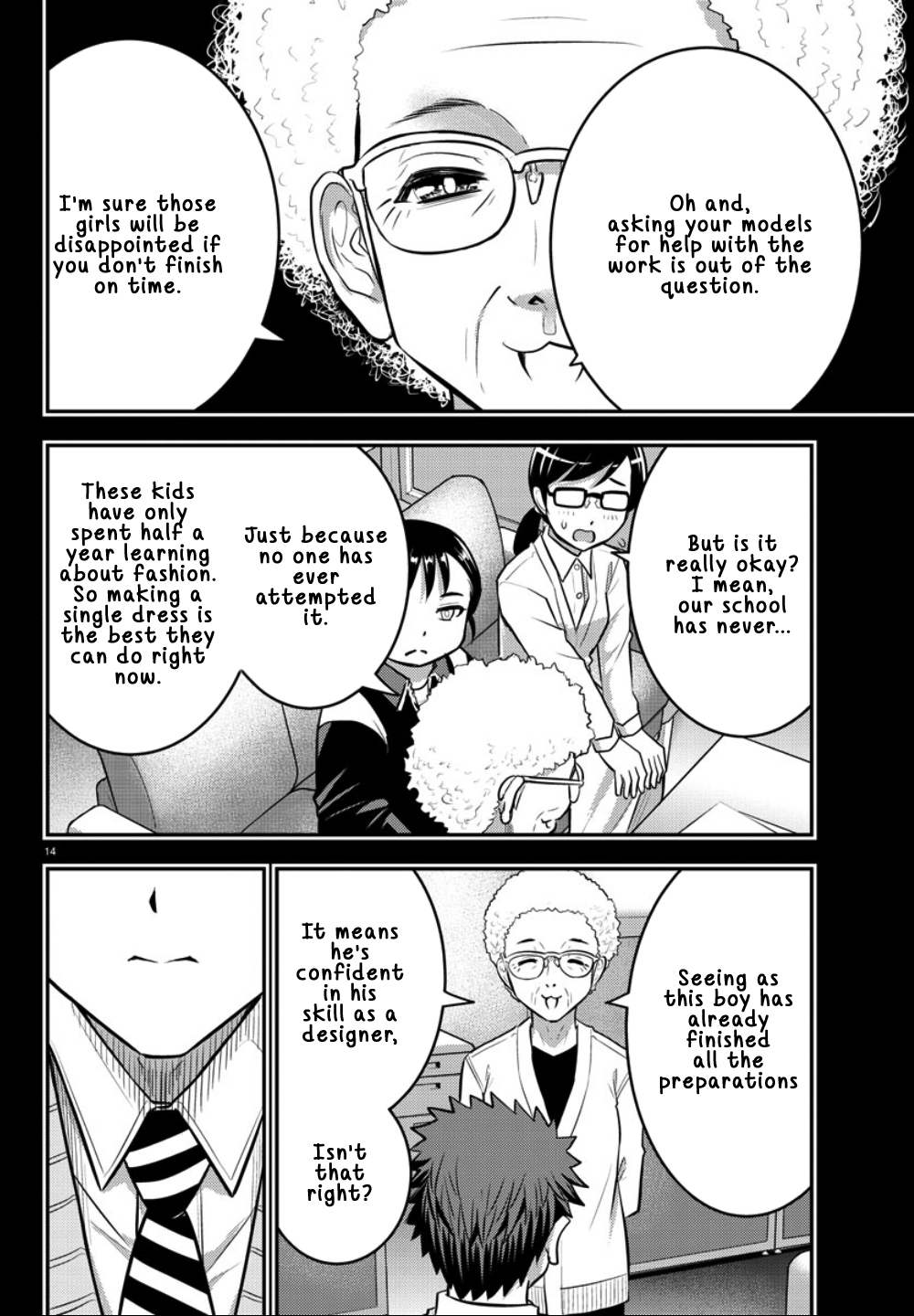 Yankee Jk Kuzuhana-Chan - Chapter 34: Be My Model