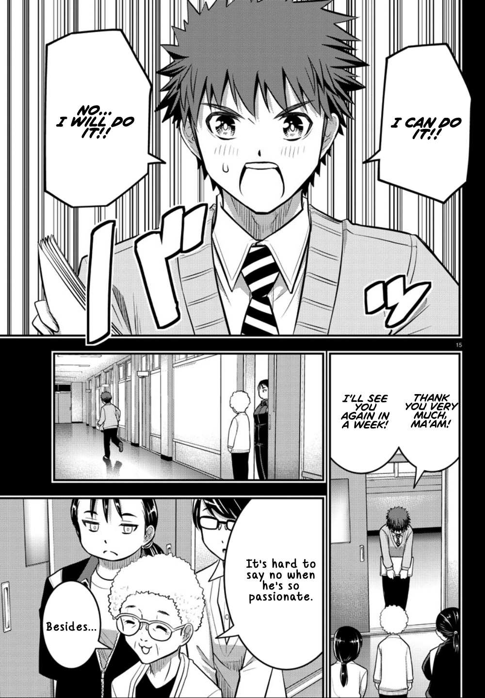 Yankee Jk Kuzuhana-Chan - Chapter 34: Be My Model