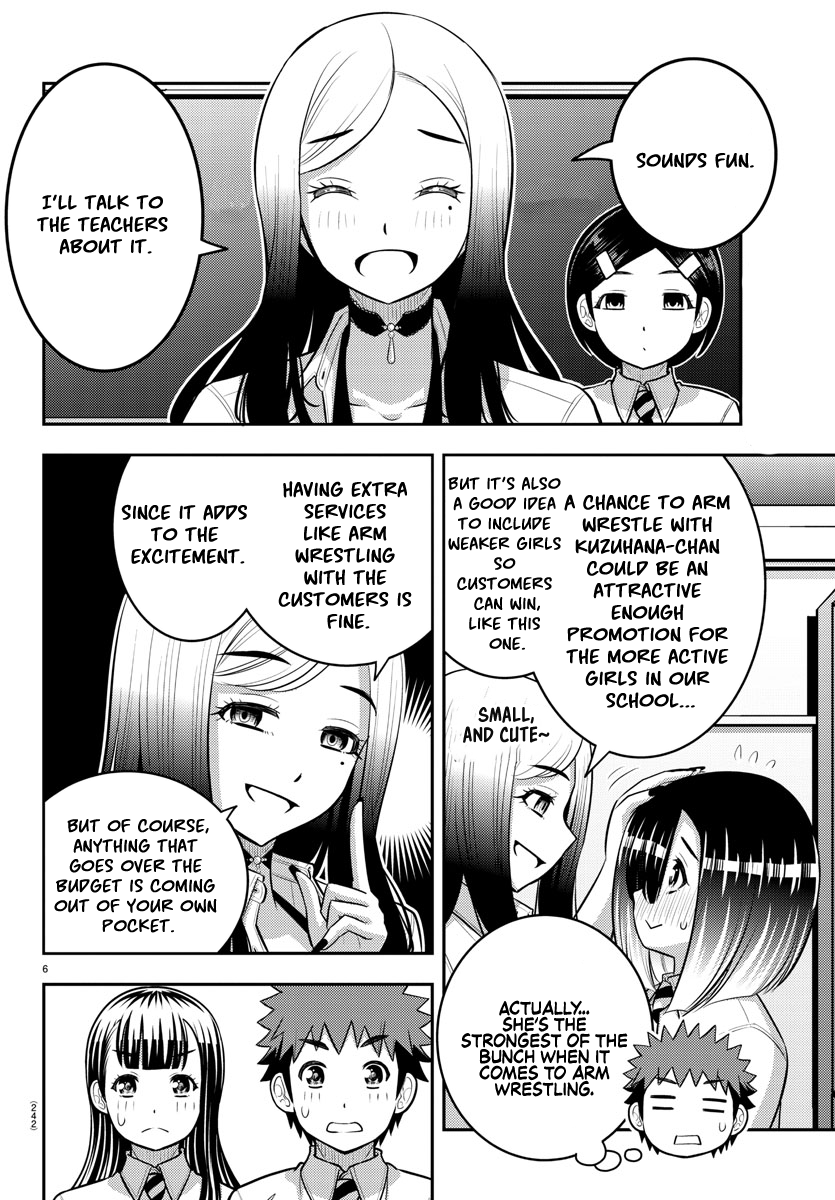 Yankee Jk Kuzuhana-Chan - Chapter 191: Turning Point