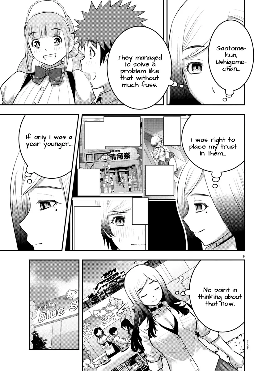 Yankee Jk Kuzuhana-Chan - Chapter 206: This Time, For Everyone