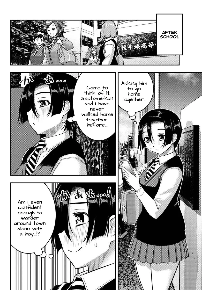 Yankee Jk Kuzuhana-Chan - Chapter 223: Driven By Memories