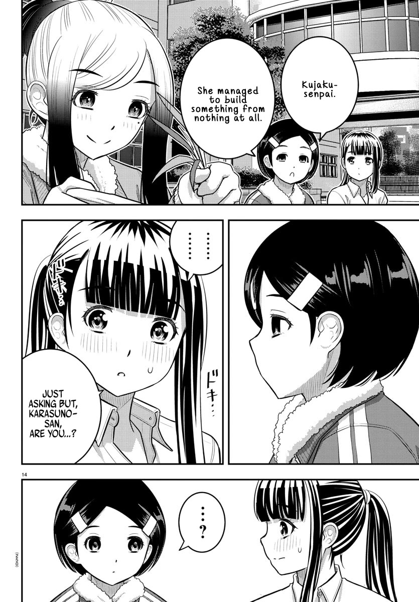 Yankee Jk Kuzuhana-Chan - Chapter 220: The New Student Council Begins