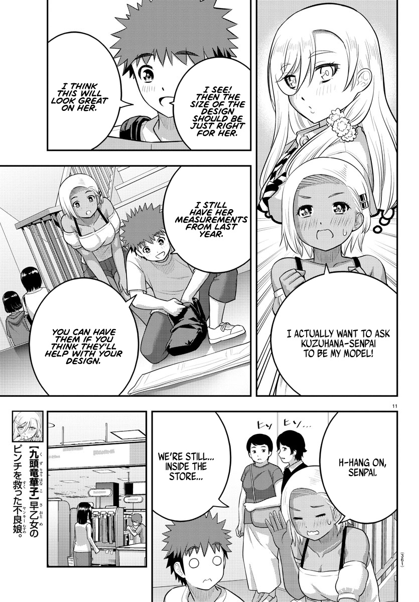 Yankee Jk Kuzuhana-Chan - Chapter 139: Casual Clothes Meeting