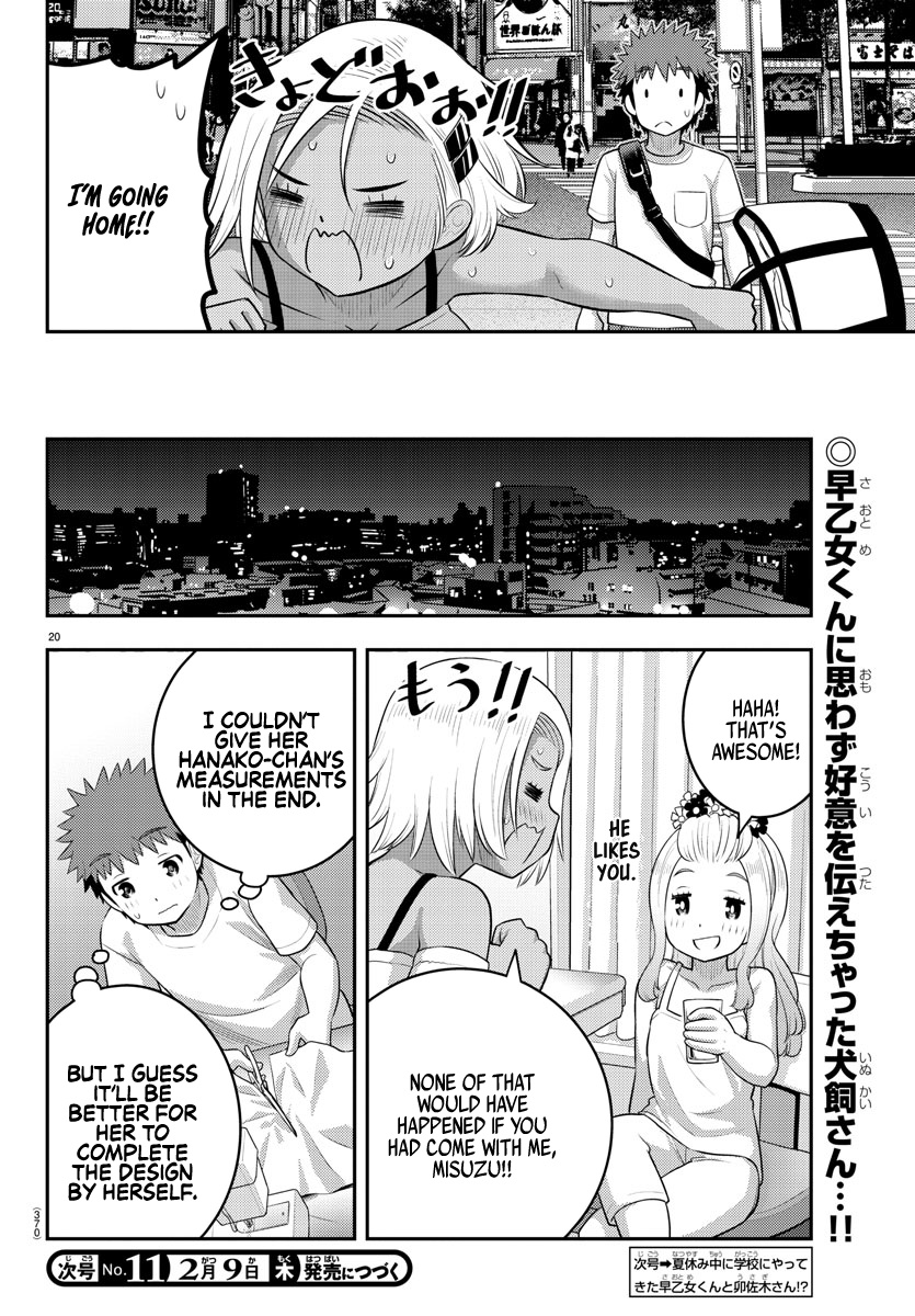 Yankee Jk Kuzuhana-Chan - Chapter 139: Casual Clothes Meeting