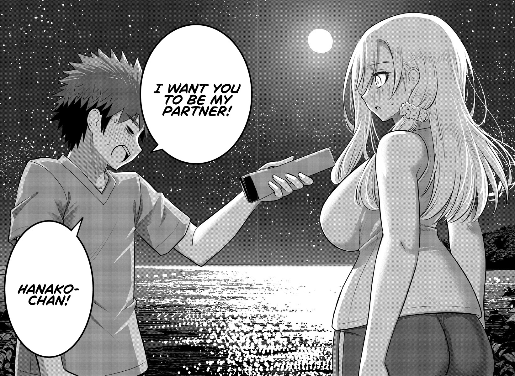 Yankee Jk Kuzuhana-Chan - Chapter 137: Courage For You