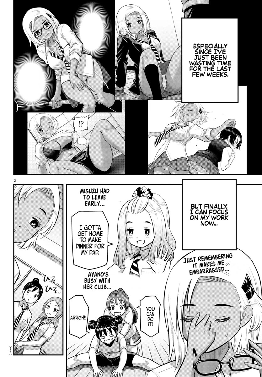 Yankee Jk Kuzuhana-Chan - Chapter 104: Could This Be A Rival?