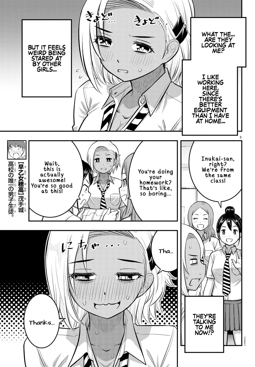 Yankee Jk Kuzuhana-Chan - Chapter 104: Could This Be A Rival?