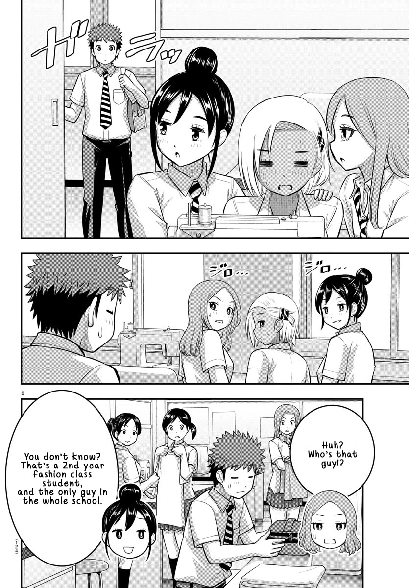 Yankee Jk Kuzuhana-Chan - Chapter 104: Could This Be A Rival?