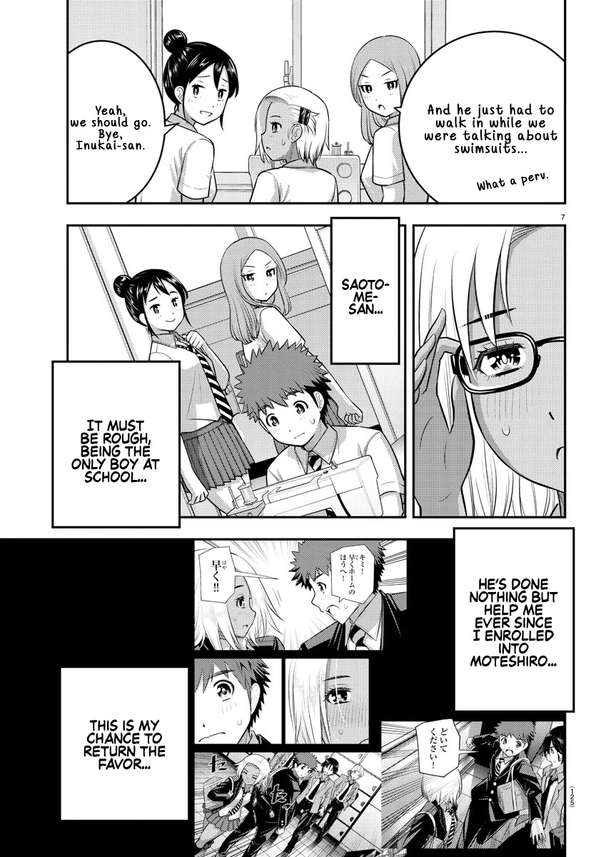 Yankee Jk Kuzuhana-Chan - Chapter 104: Could This Be A Rival?