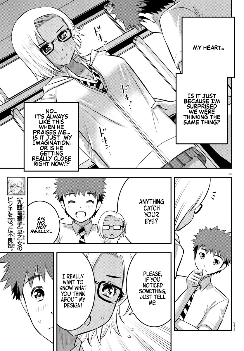 Yankee Jk Kuzuhana-Chan - Chapter 104: Could This Be A Rival?