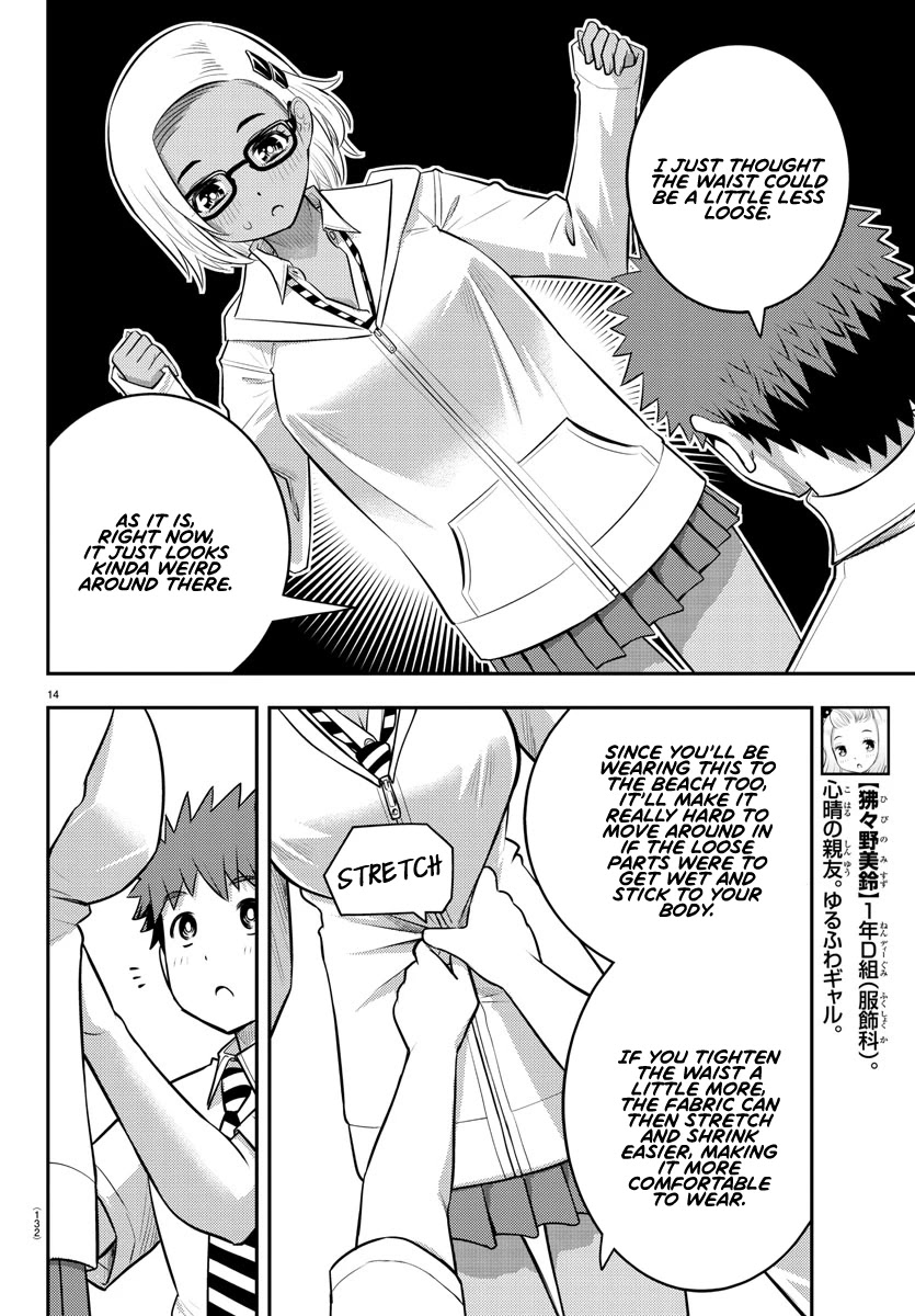 Yankee Jk Kuzuhana-Chan - Chapter 104: Could This Be A Rival?