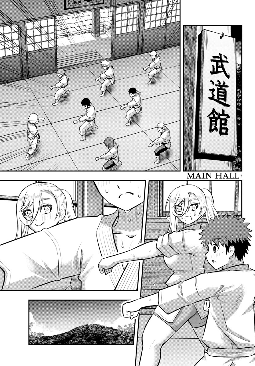 Yankee Jk Kuzuhana-Chan - Chapter 148: Let's Talk [With Our Fists!]