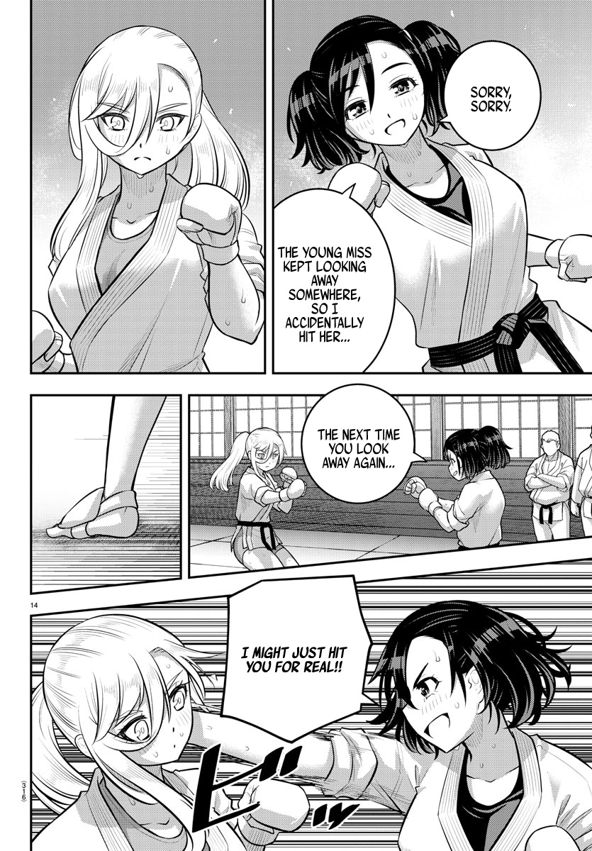 Yankee Jk Kuzuhana-Chan - Chapter 148: Let's Talk [With Our Fists!]