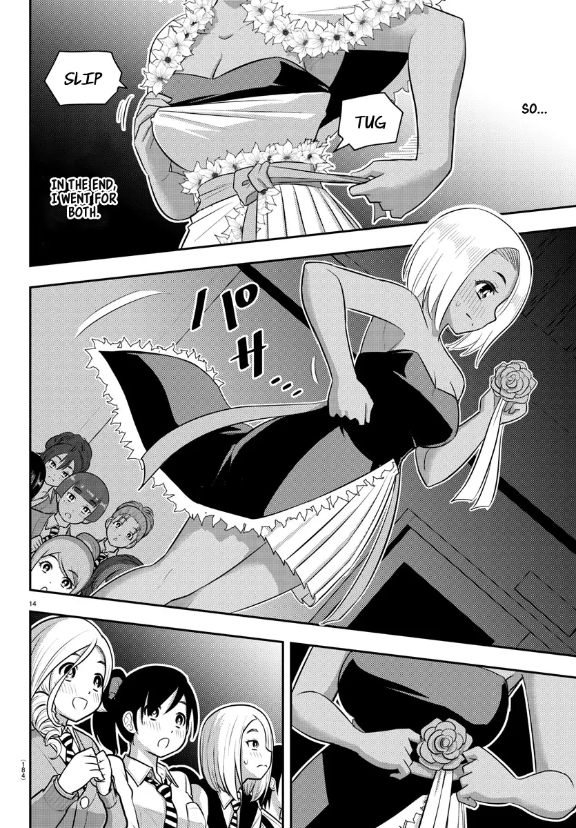 Yankee Jk Kuzuhana-Chan - Chapter 202: Two Dresses For Two