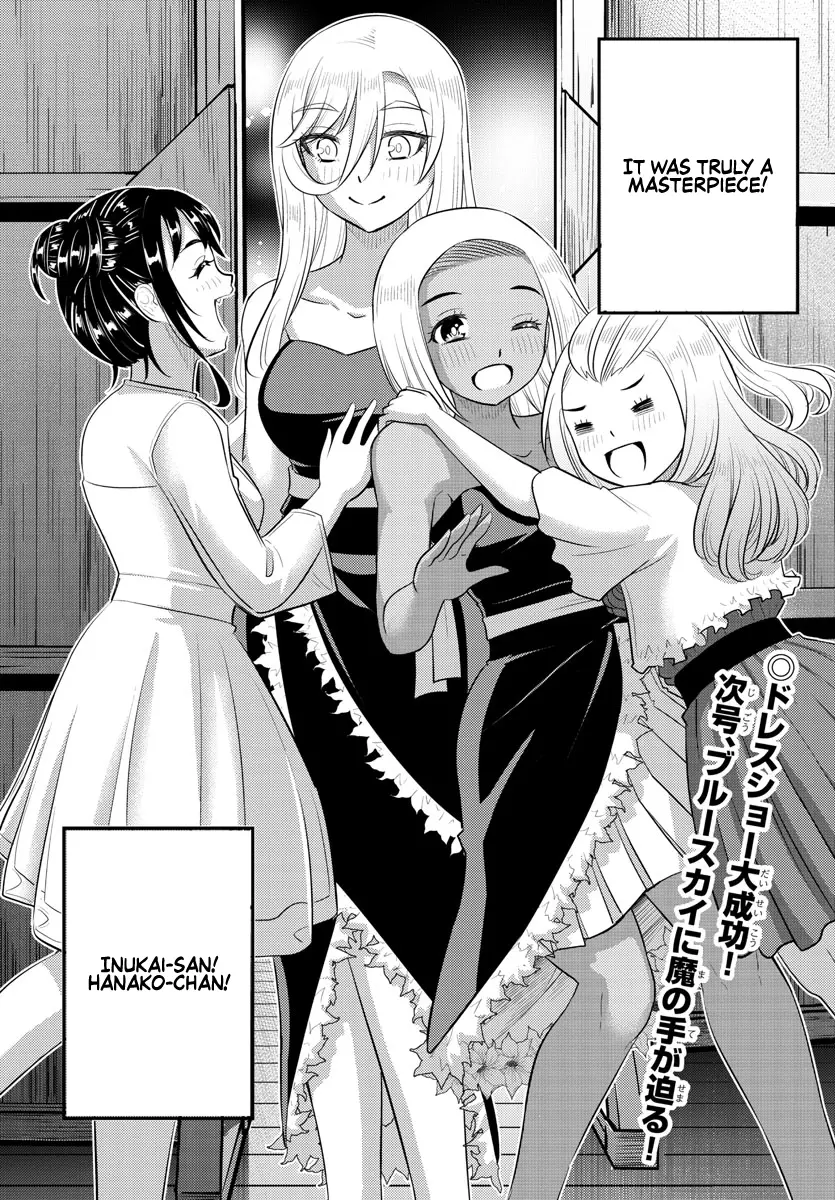 Yankee Jk Kuzuhana-Chan - Chapter 202: Two Dresses For Two