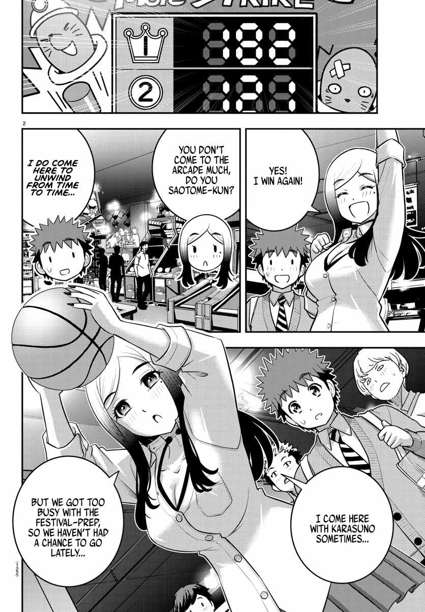 Yankee Jk Kuzuhana-Chan - Chapter 212