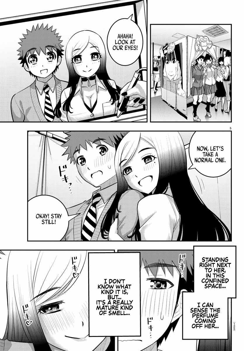 Yankee Jk Kuzuhana-Chan - Chapter 212