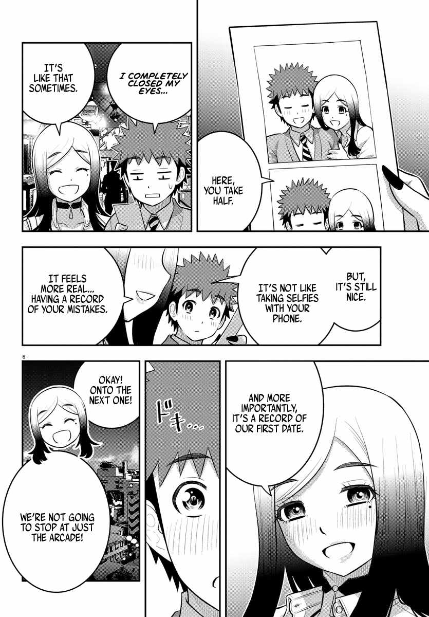 Yankee Jk Kuzuhana-Chan - Chapter 212