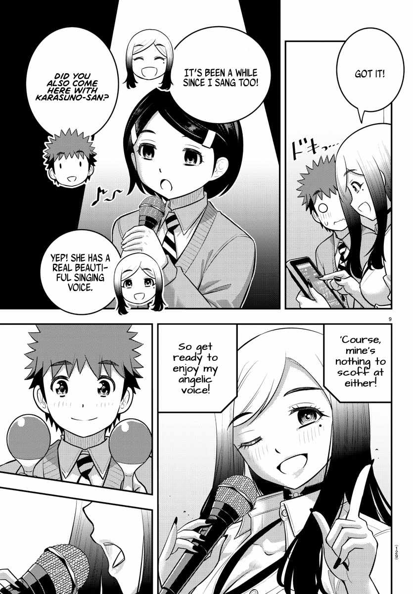 Yankee Jk Kuzuhana-Chan - Chapter 212