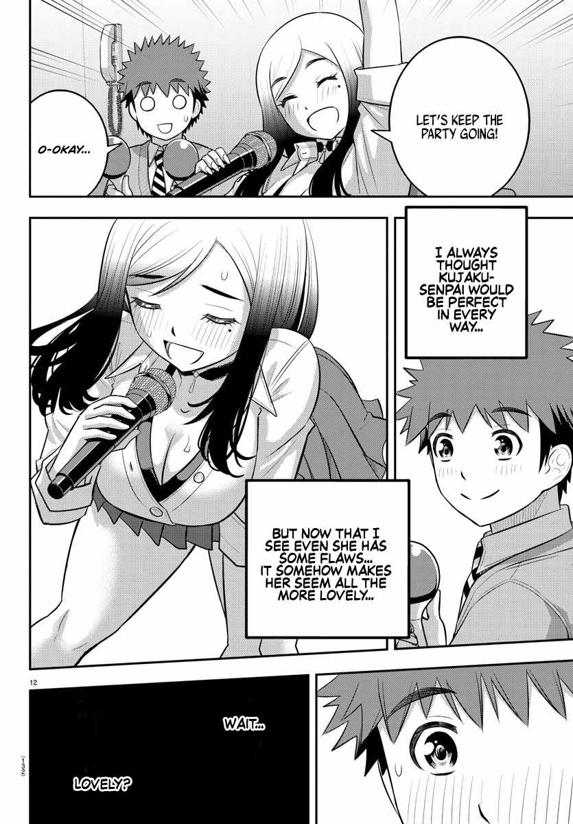 Yankee Jk Kuzuhana-Chan - Chapter 212