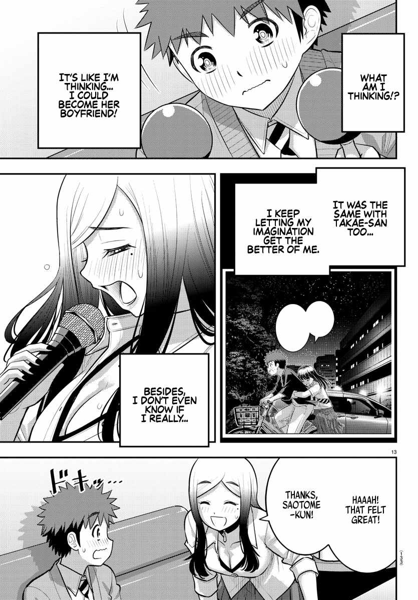 Yankee Jk Kuzuhana-Chan - Chapter 212