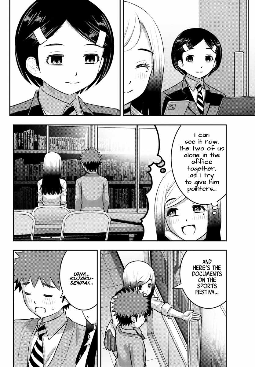 Yankee Jk Kuzuhana-Chan - Chapter 217