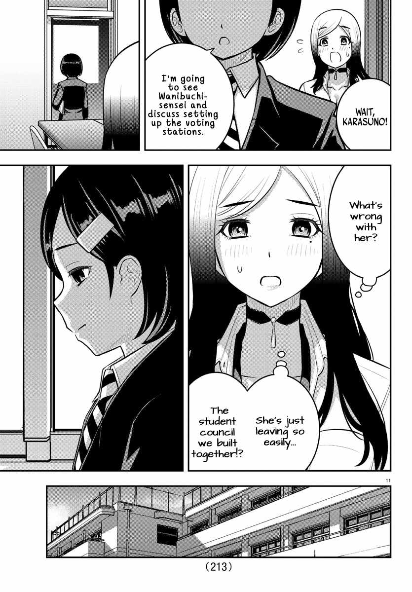 Yankee Jk Kuzuhana-Chan - Chapter 217