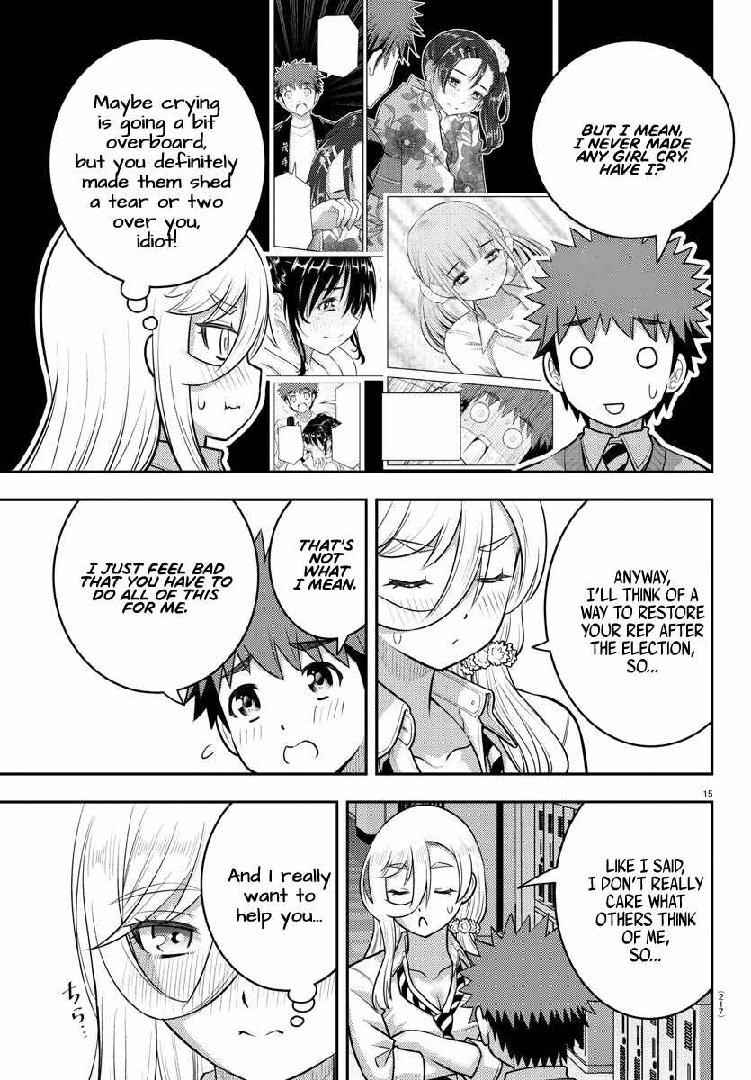 Yankee Jk Kuzuhana-Chan - Chapter 217