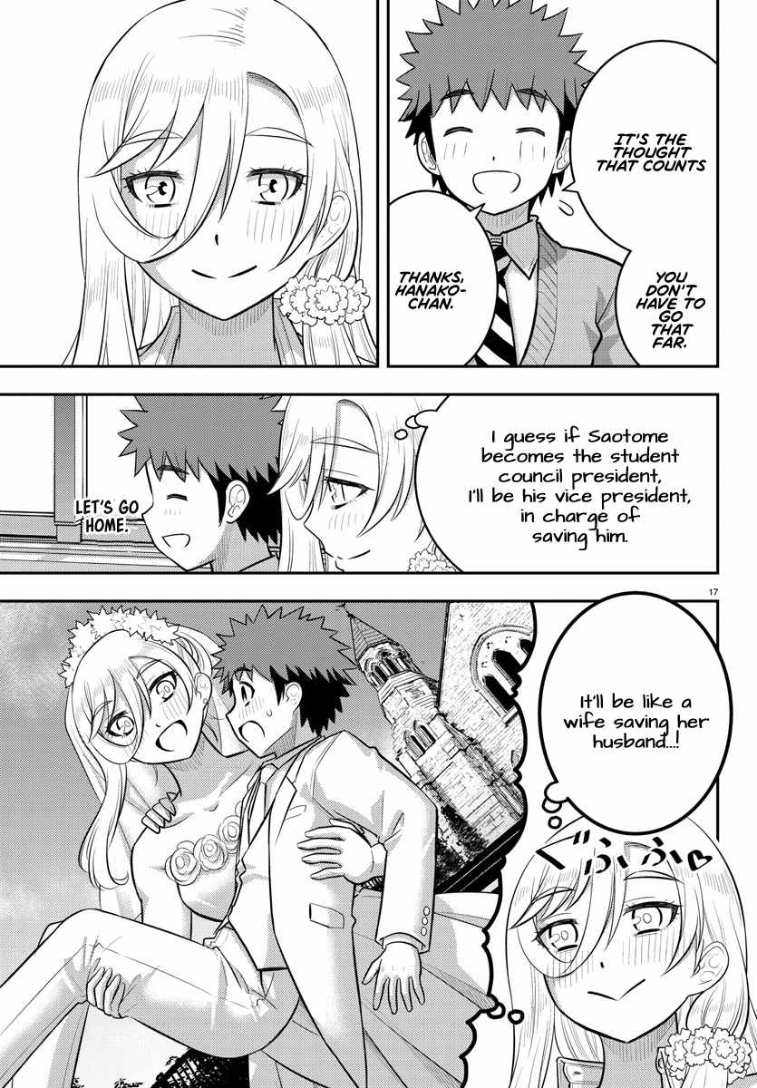 Yankee Jk Kuzuhana-Chan - Chapter 217