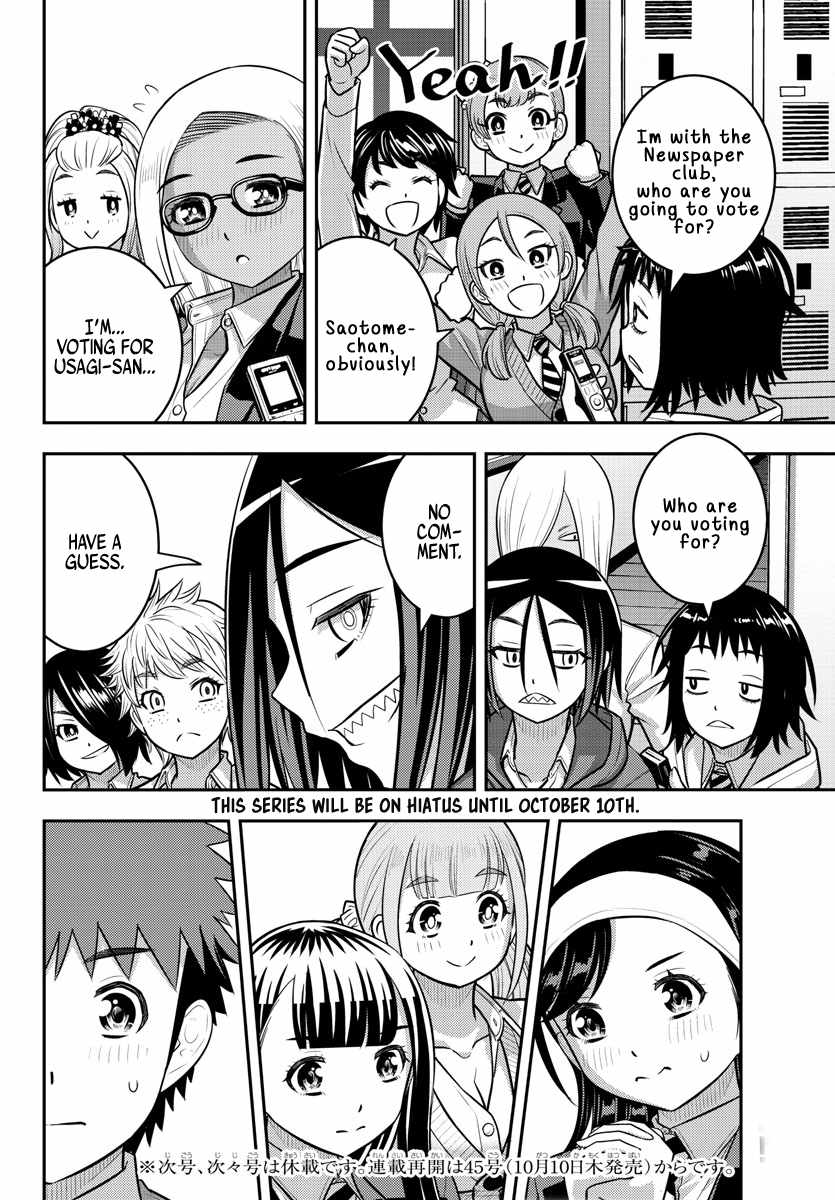 Yankee Jk Kuzuhana-Chan - Chapter 217