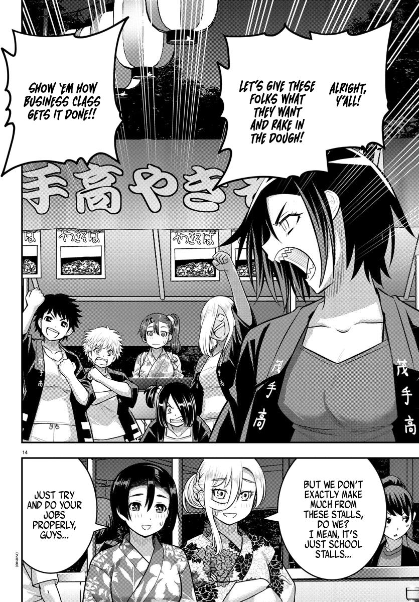 Yankee Jk Kuzuhana-Chan - Chapter 160: It's Festival Time!