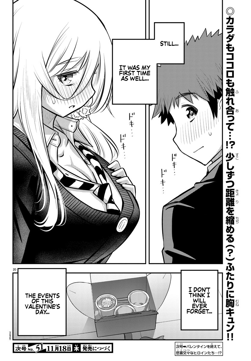 Yankee Jk Kuzuhana-Chan - Chapter 81: The Case Of The Yankee Jk On Valentine's Day