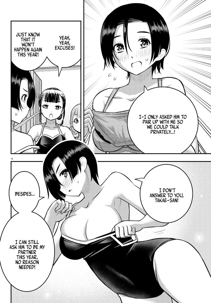 Yankee Jk Kuzuhana-Chan - Chapter 112: Poolside Battle