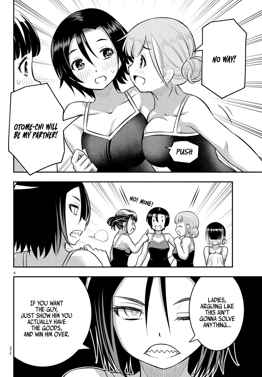 Yankee Jk Kuzuhana-Chan - Chapter 112: Poolside Battle