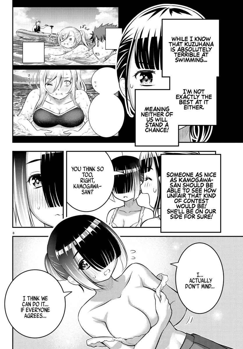 Yankee Jk Kuzuhana-Chan - Chapter 112: Poolside Battle