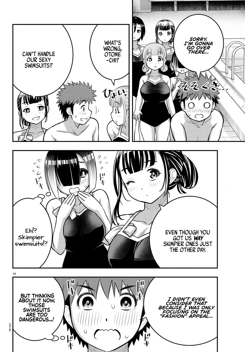 Yankee Jk Kuzuhana-Chan - Chapter 112: Poolside Battle