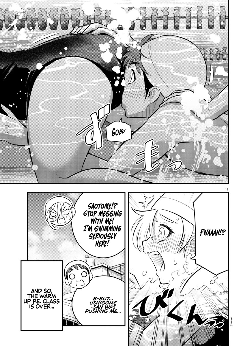 Yankee Jk Kuzuhana-Chan - Chapter 112: Poolside Battle