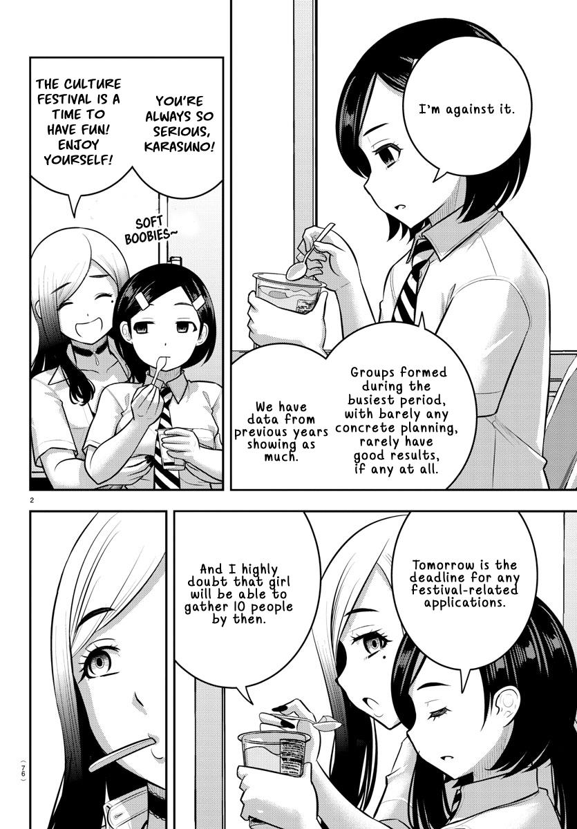 Yankee Jk Kuzuhana-Chan - Chapter 188: He Is The Key