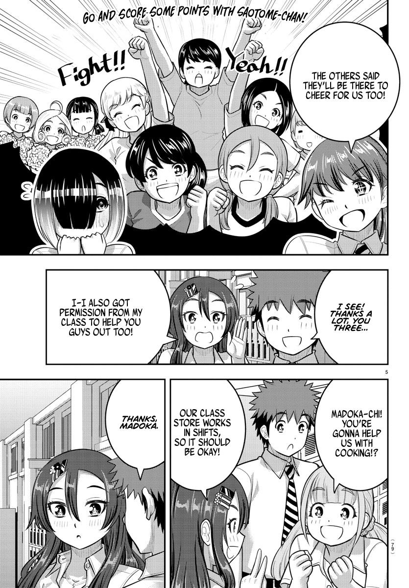 Yankee Jk Kuzuhana-Chan - Chapter 188: He Is The Key