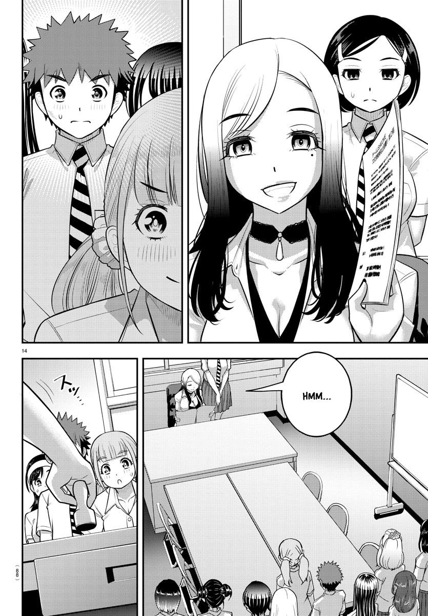 Yankee Jk Kuzuhana-Chan - Chapter 188: He Is The Key