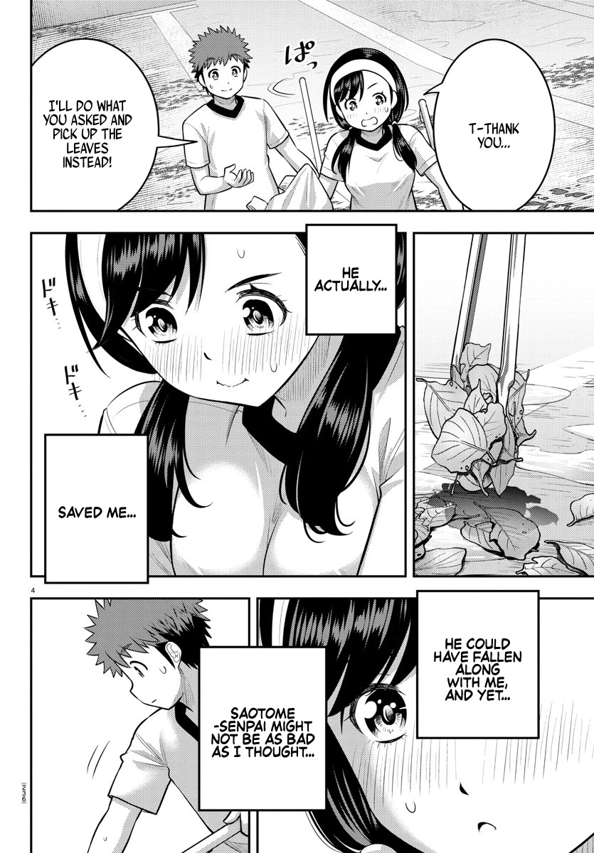 Yankee Jk Kuzuhana-Chan - Chapter 111: Usagi's Worries