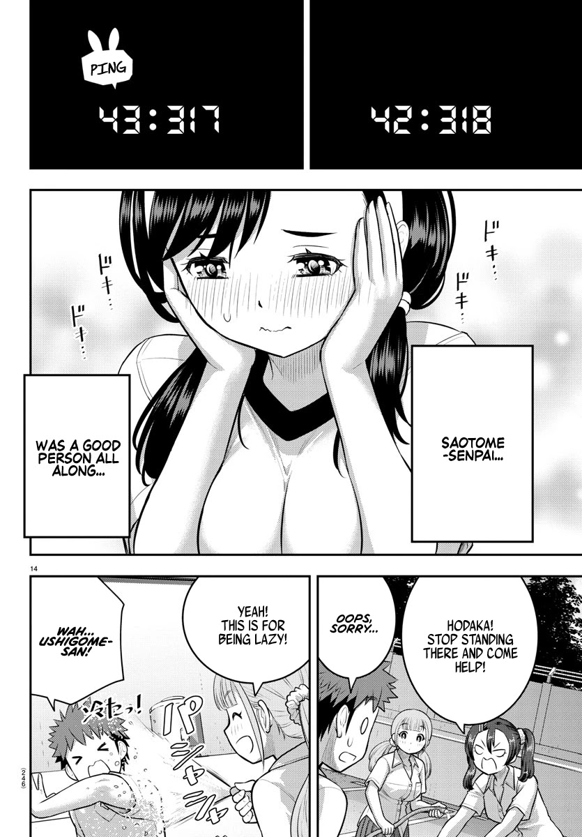 Yankee Jk Kuzuhana-Chan - Chapter 111: Usagi's Worries