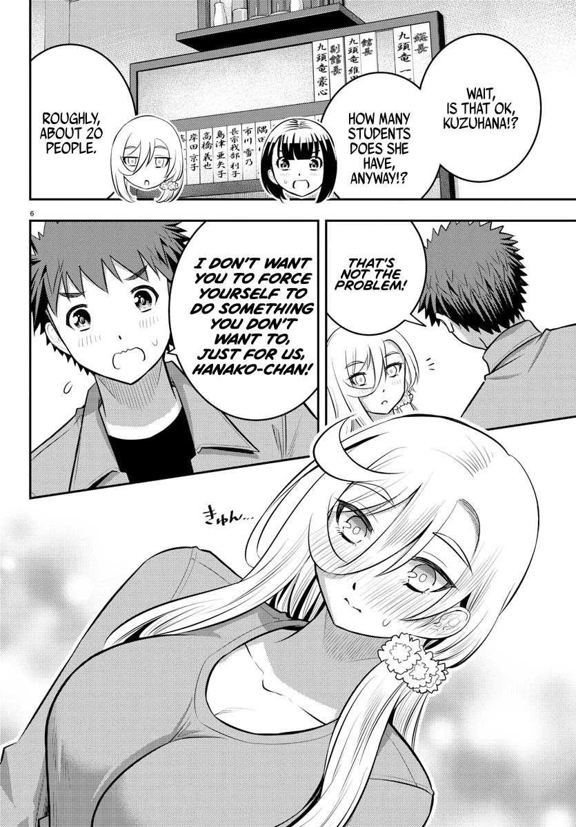 Yankee Jk Kuzuhana-Chan - Chapter 59