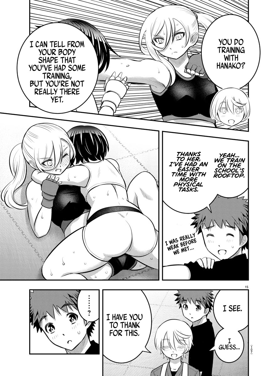 Yankee Jk Kuzuhana-Chan - Chapter 59