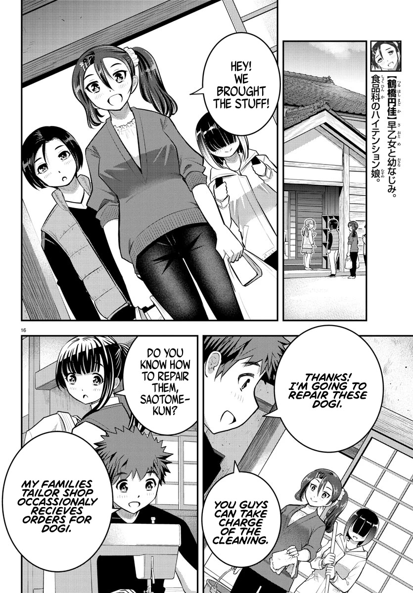 Yankee Jk Kuzuhana-Chan - Chapter 59