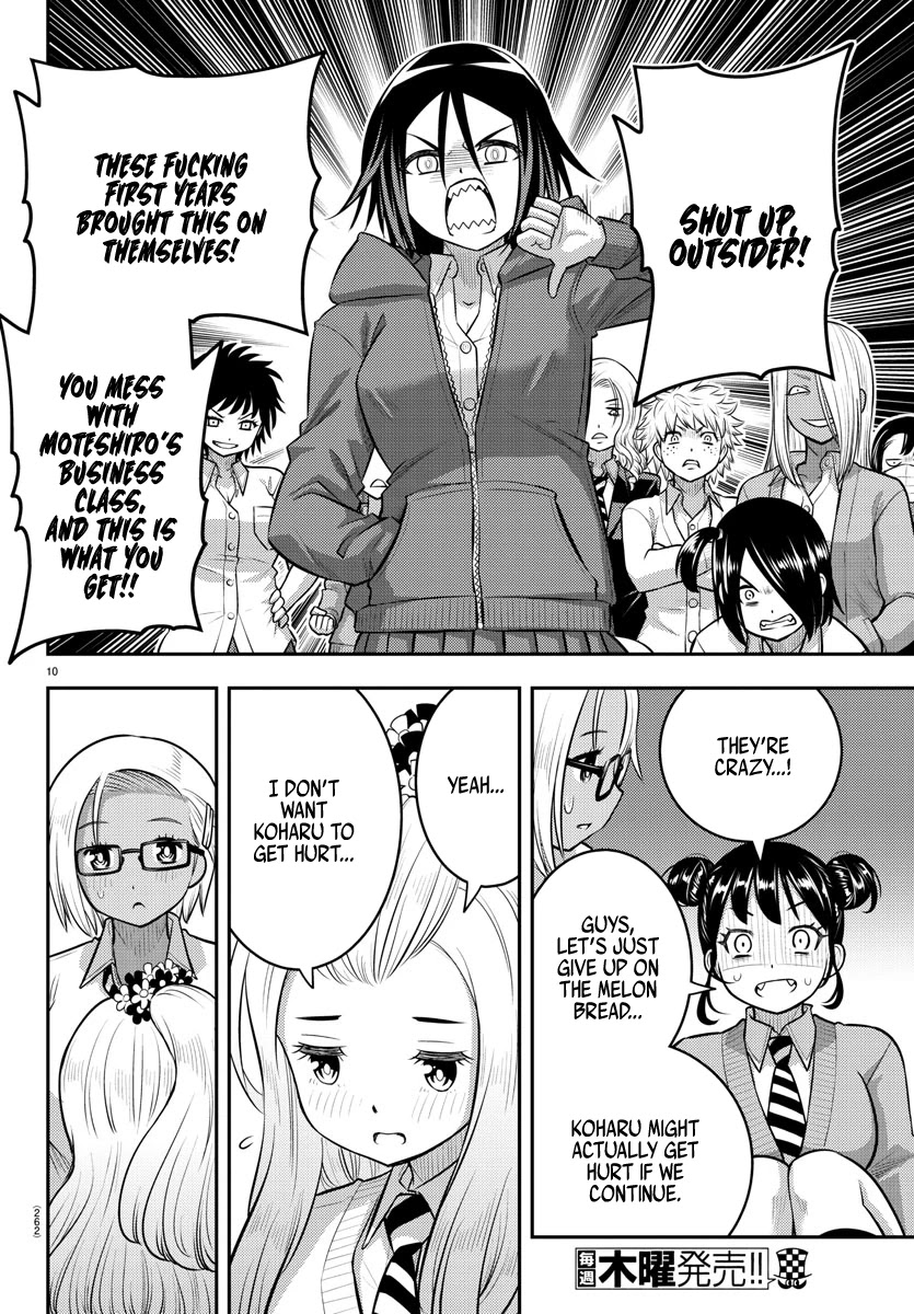 Yankee Jk Kuzuhana-Chan - Chapter 99: From Foes To Friends