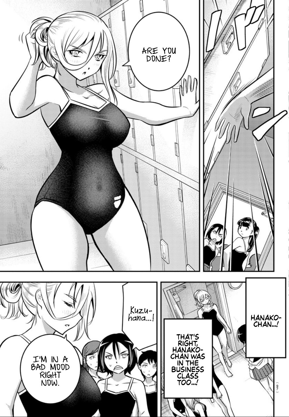 Yankee Jk Kuzuhana-Chan - Chapter 8: Pools Open