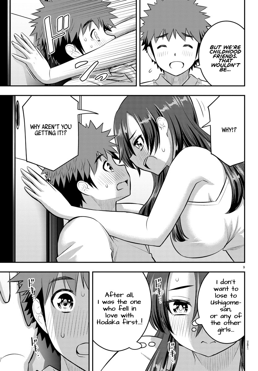 Yankee Jk Kuzuhana-Chan - Chapter 120: A Childhood Friend Is Determined