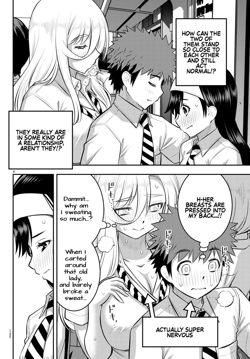 Yankee Jk Kuzuhana-Chan - Chapter 115: The Delinquent And The Committee Leader